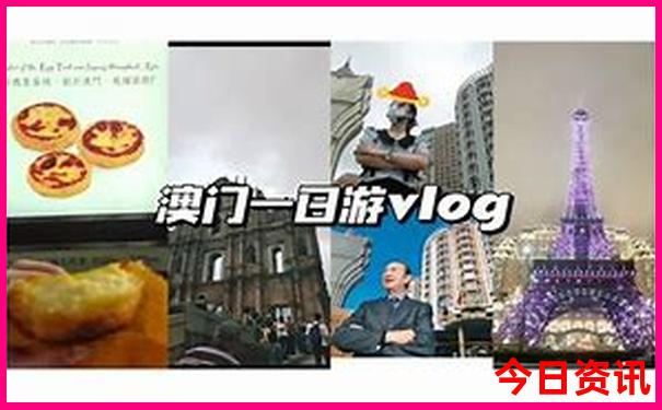 四川旅游景点攻略